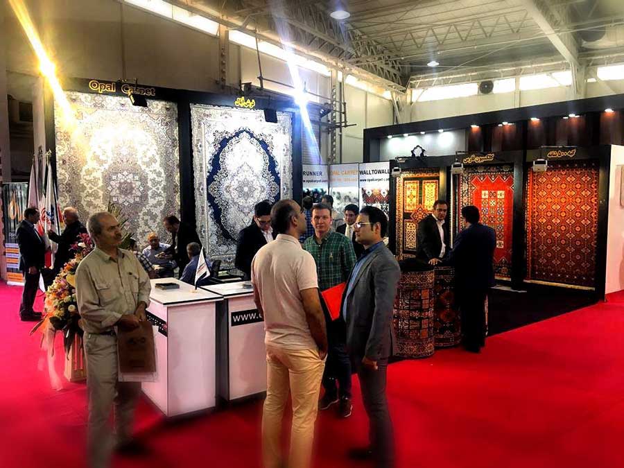 نمایشگاه بین المللی تهران